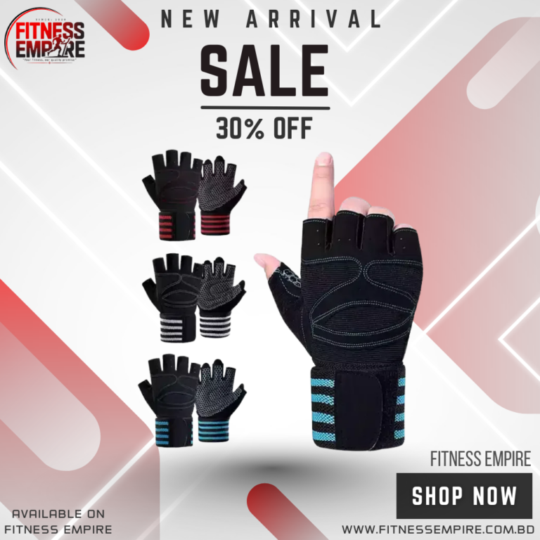 Gym Gloves