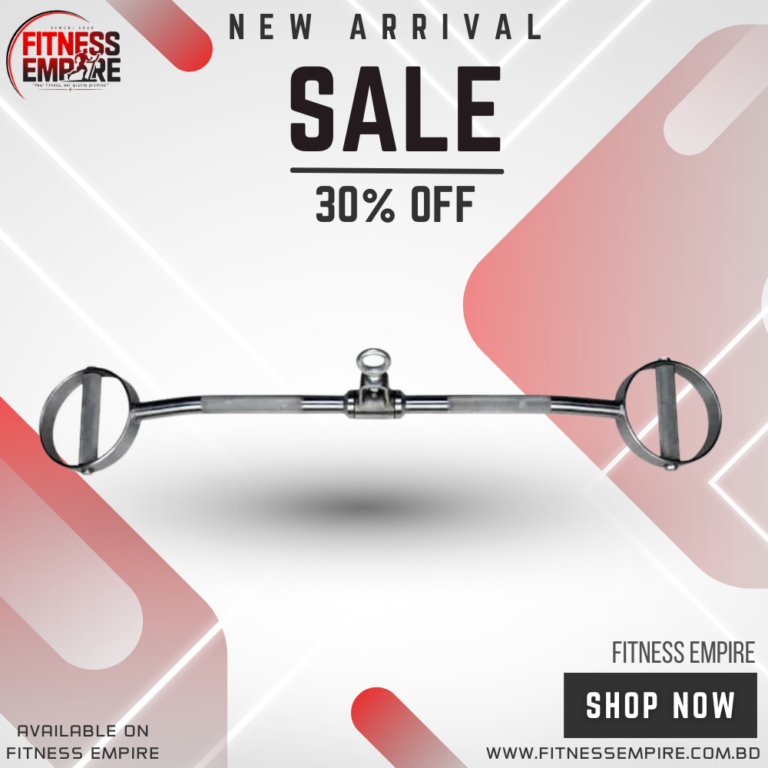 Lat Pulldown Bar