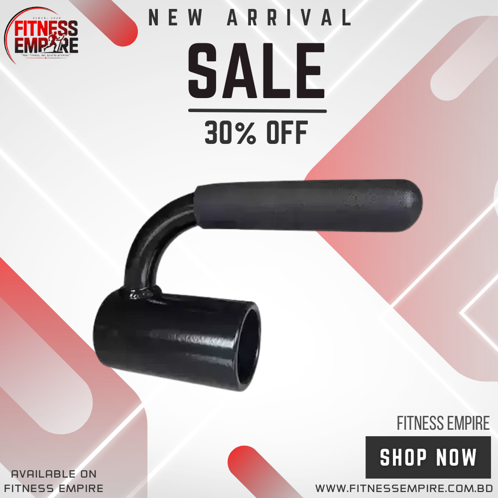 Single Arm Landmine Handle