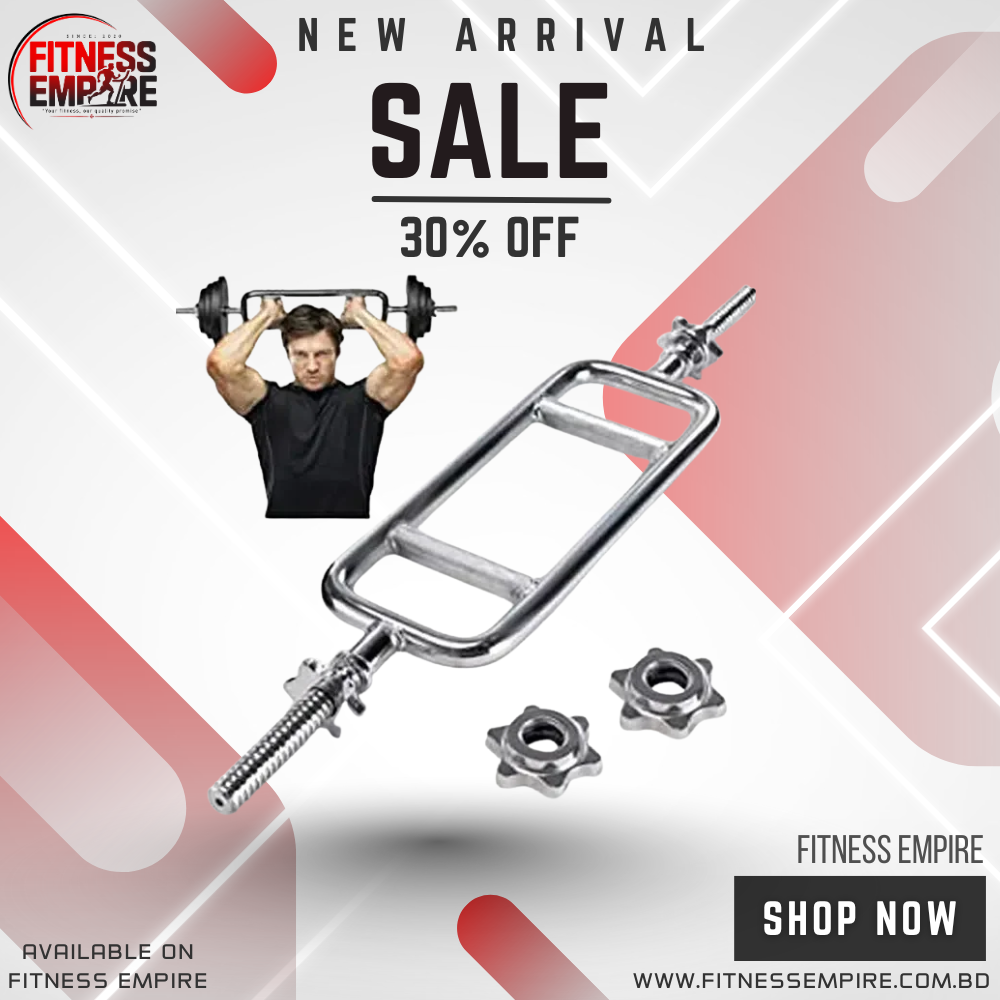 Triceps BarMarcy Threaded Solid Chrome Triceps Bar for Weight lifting and Body building